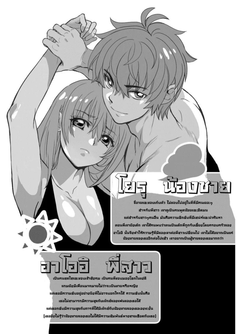 0002.jpg