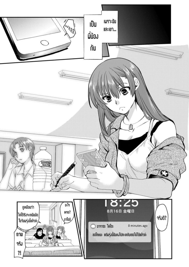 0005.jpg