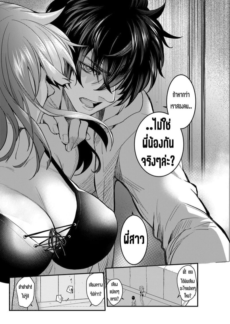0015.jpg