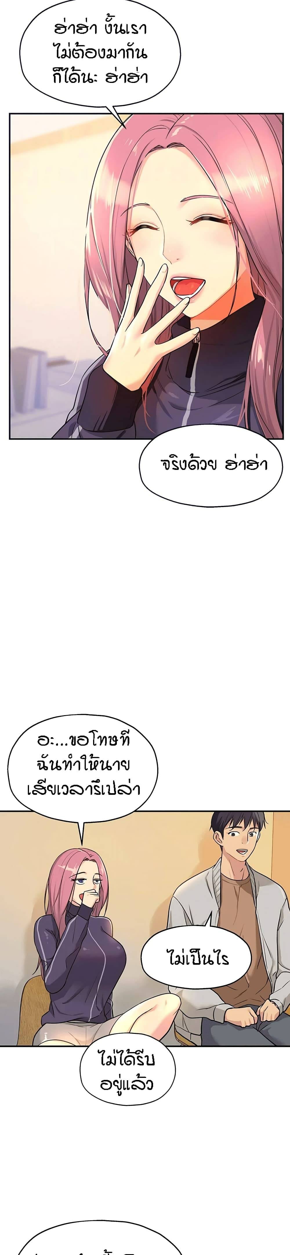0015.jpg