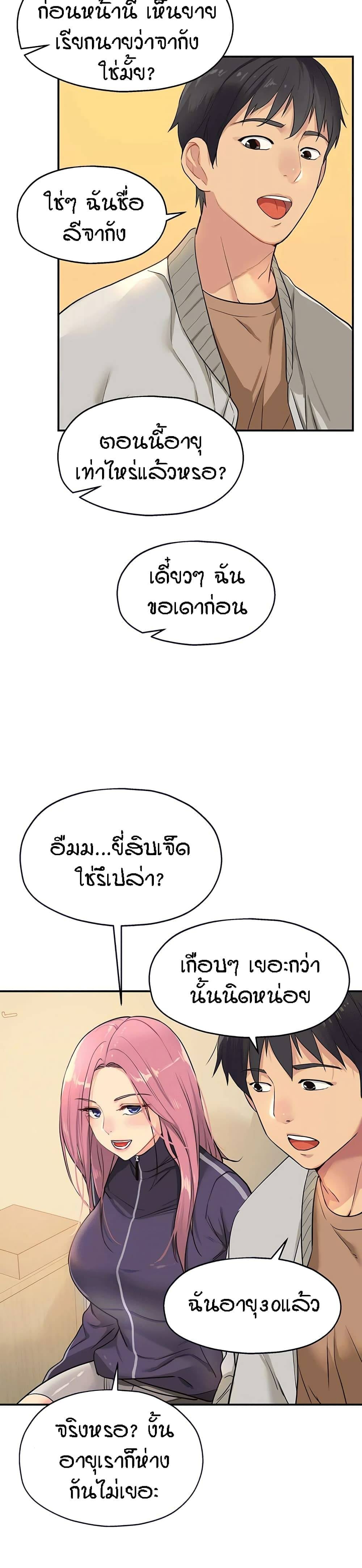 0016.jpg