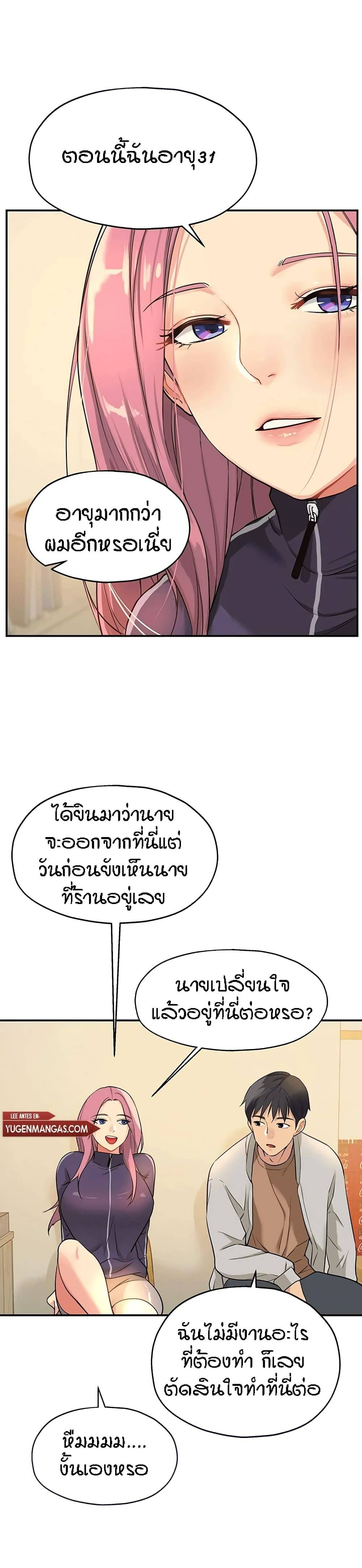 0017.jpg