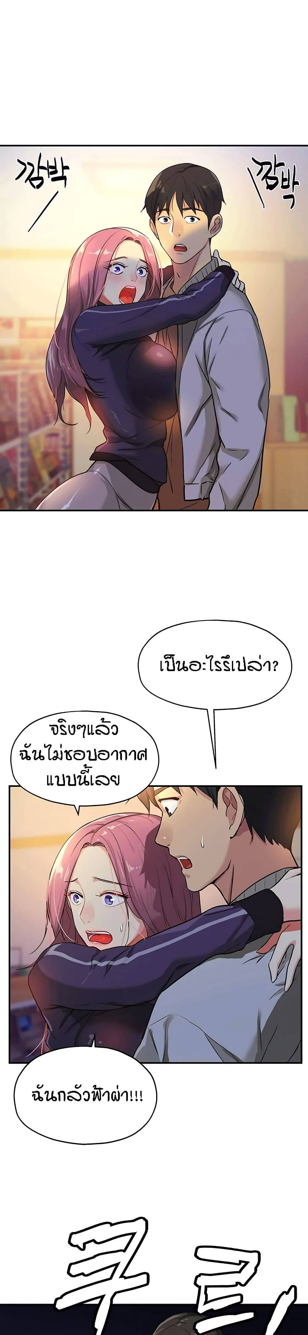 0019.jpg