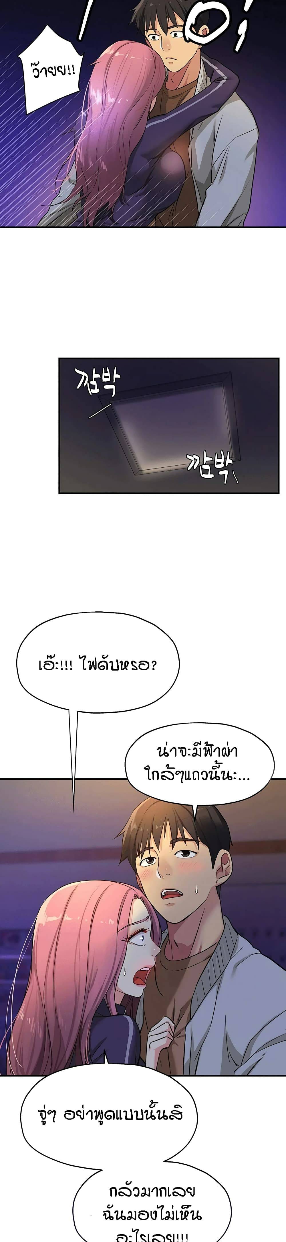 0020.jpg