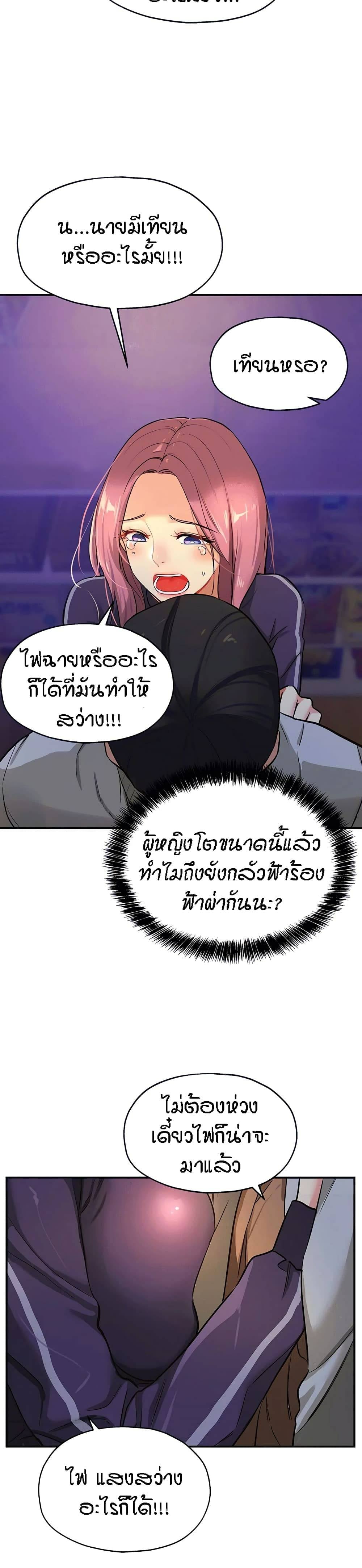 0021.jpg
