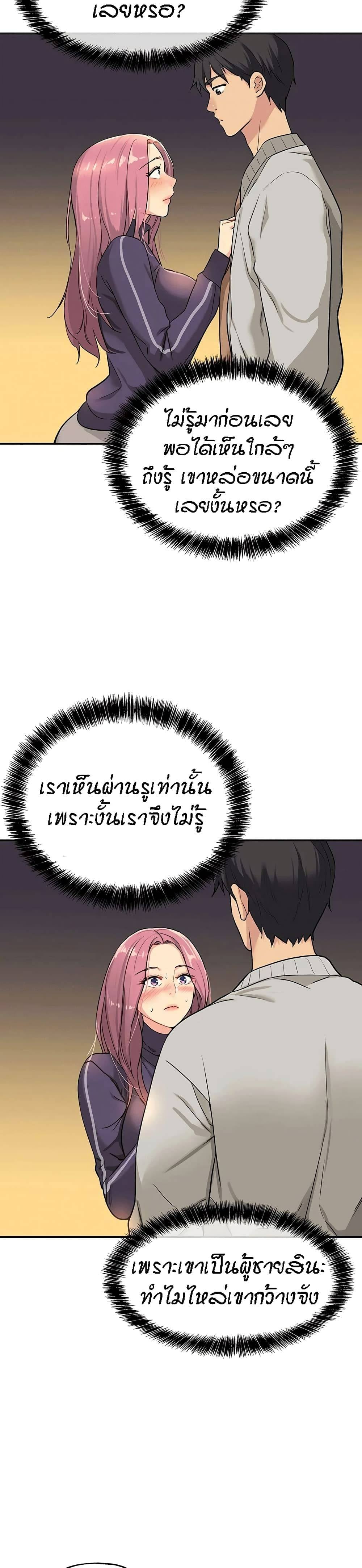 0024.jpg