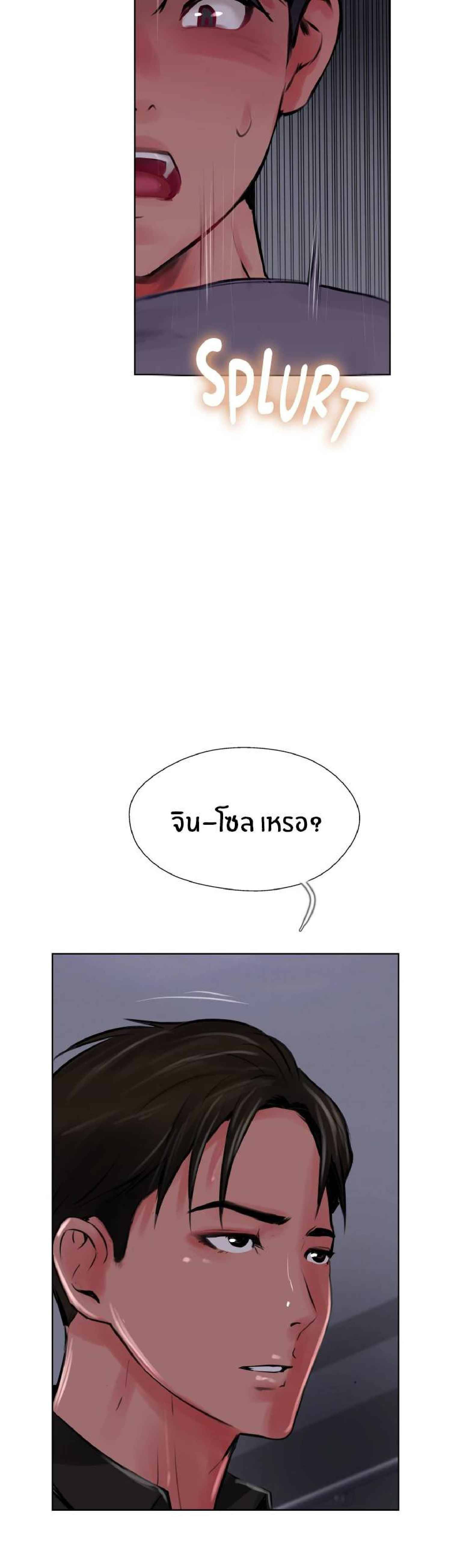 0019.jpg