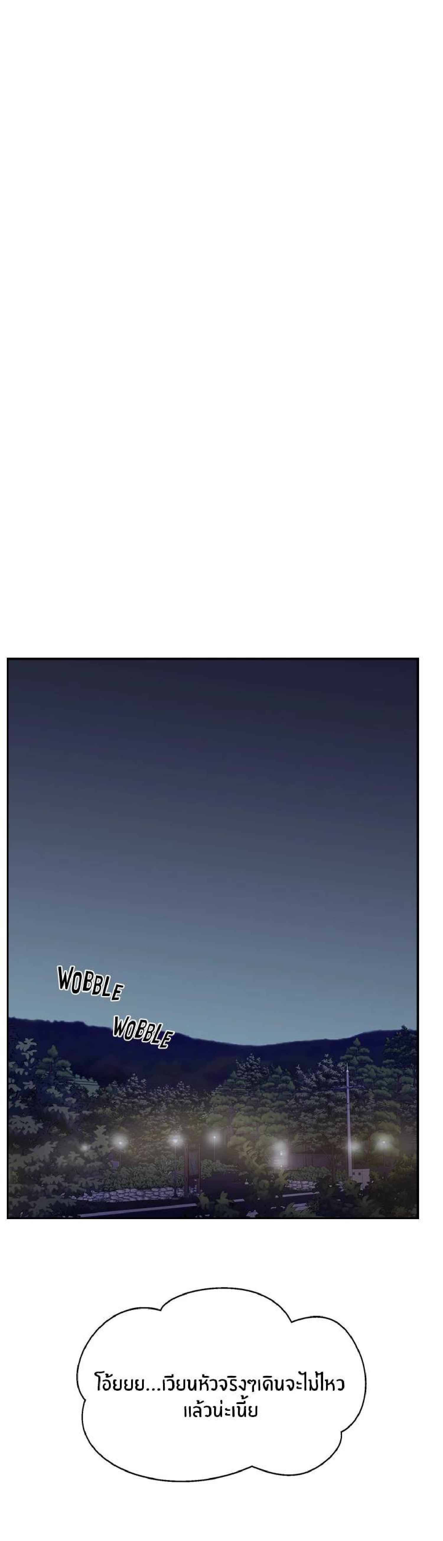0069.jpg