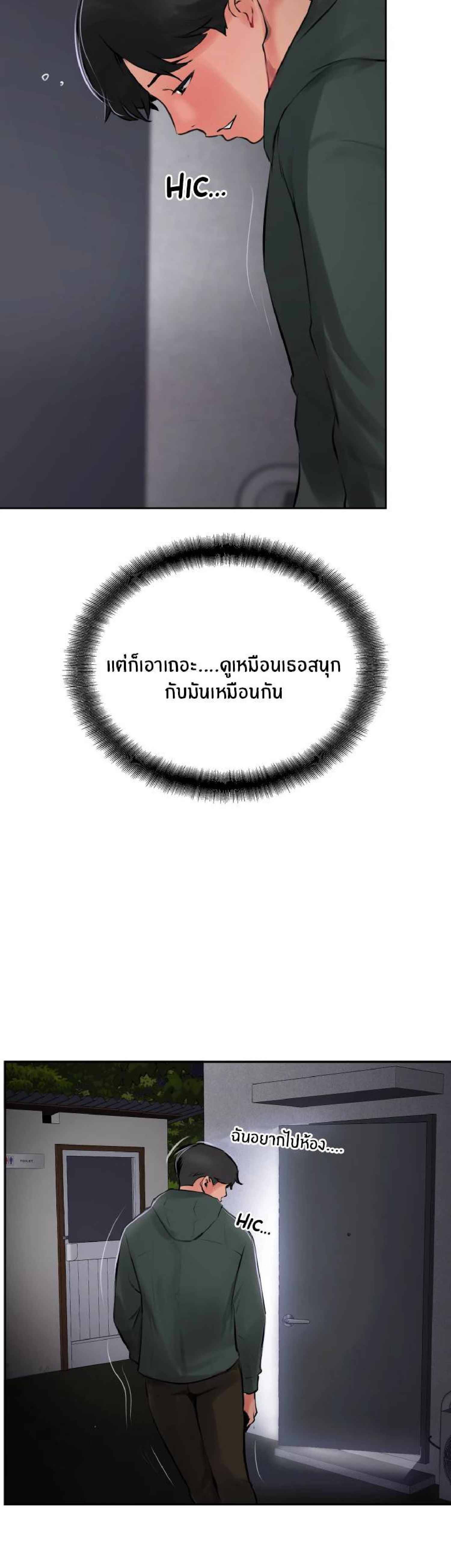 0071.jpg
