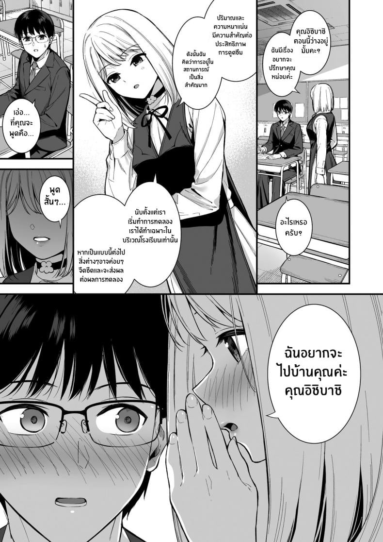 0011.jpg