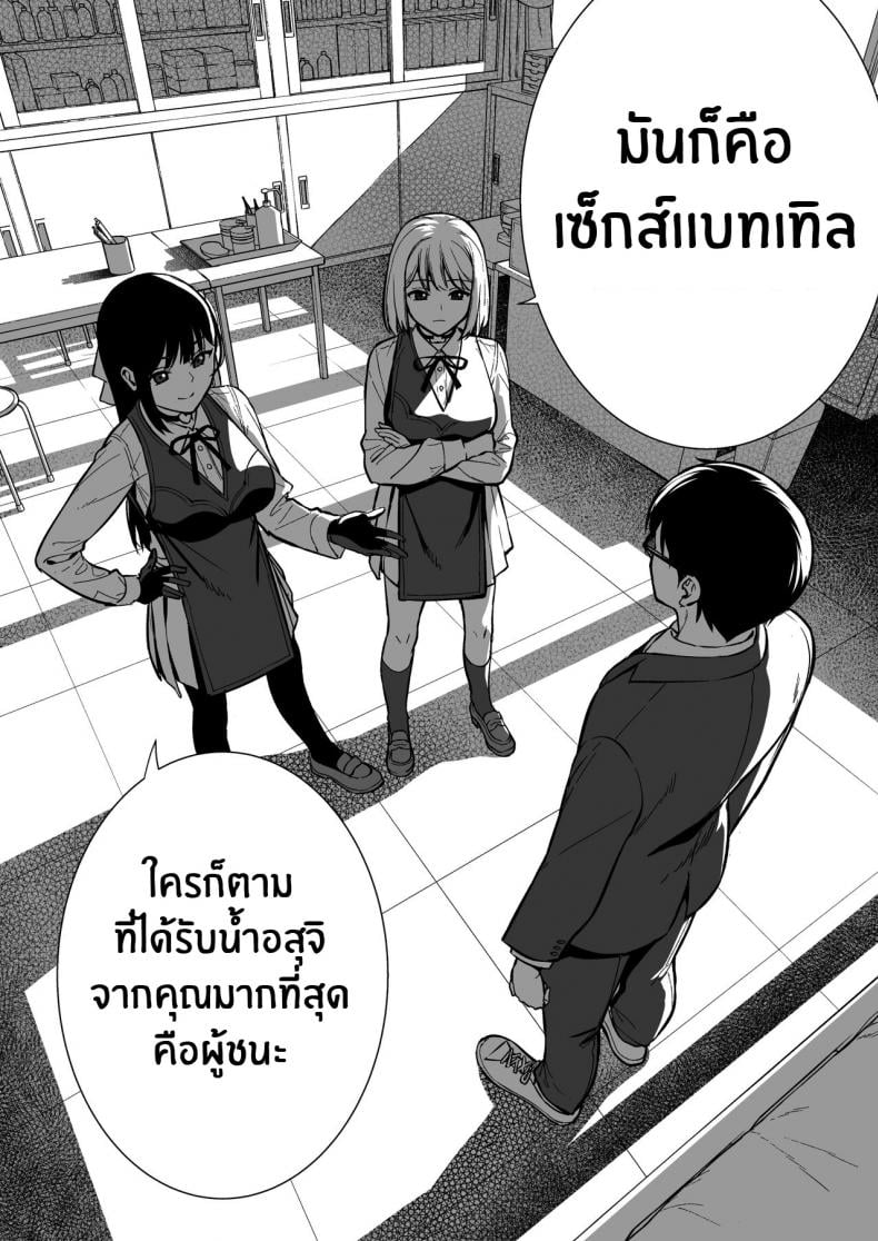 0014.jpg