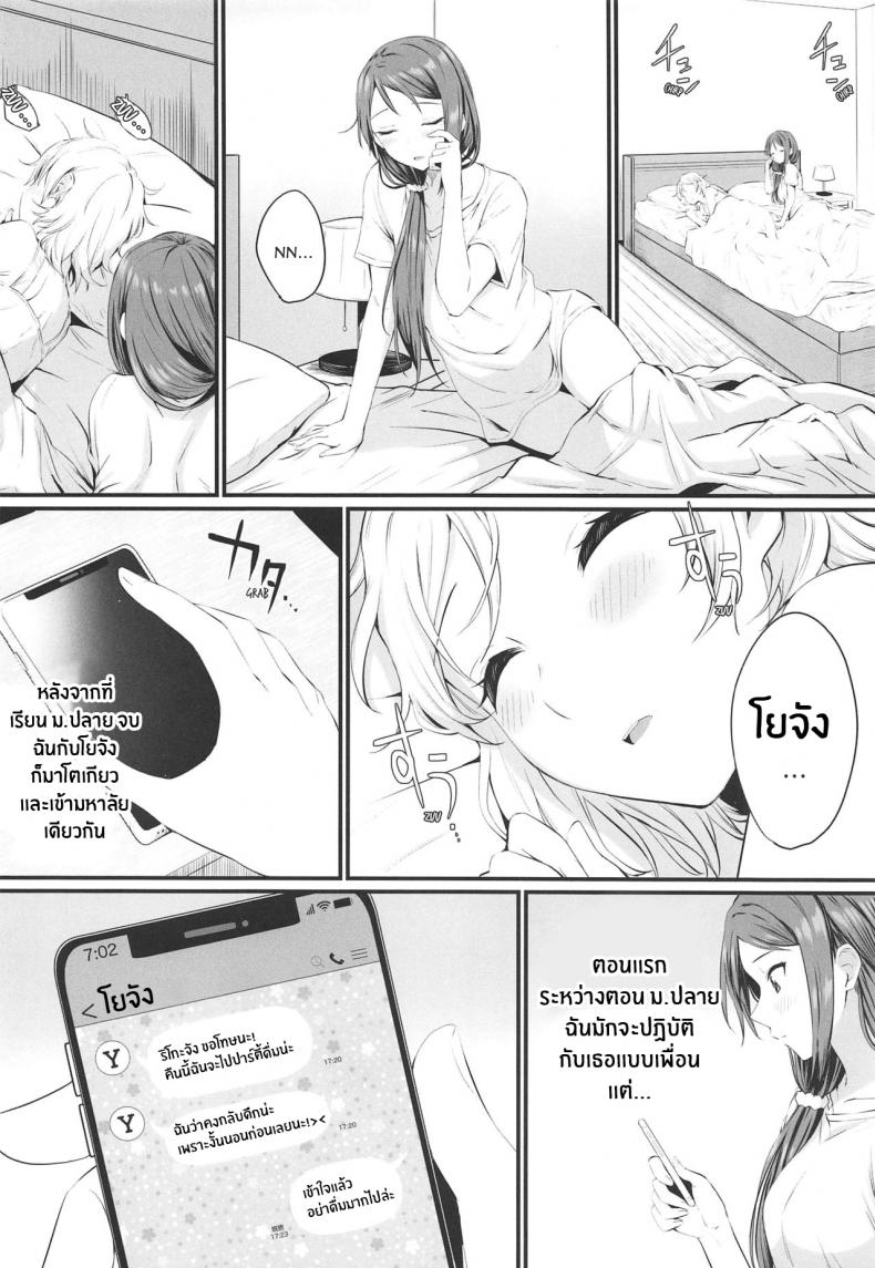 0012.jpg