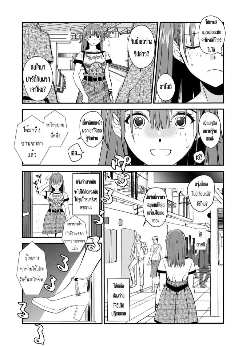 0022.jpg
