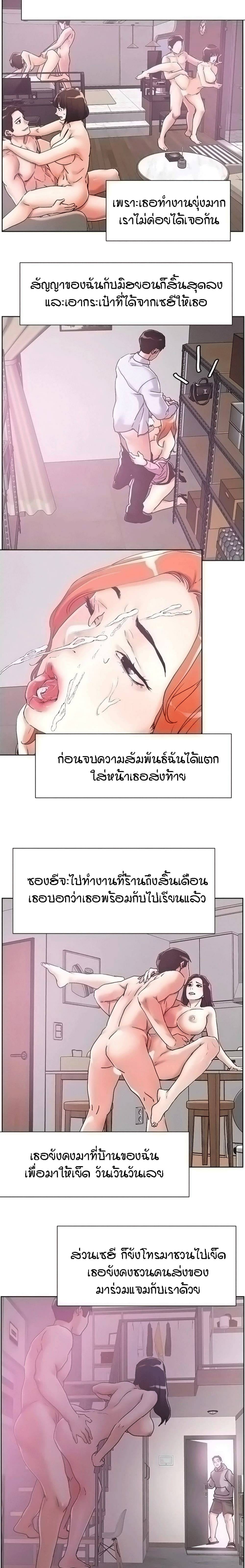 0020.jpg