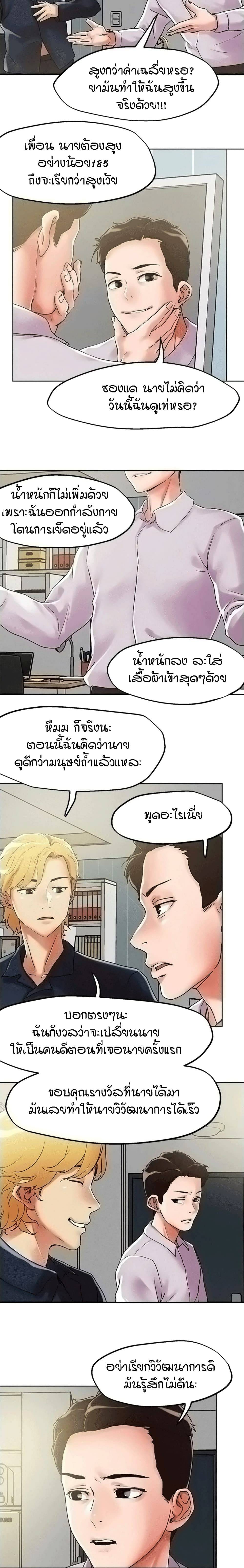 0022.jpg