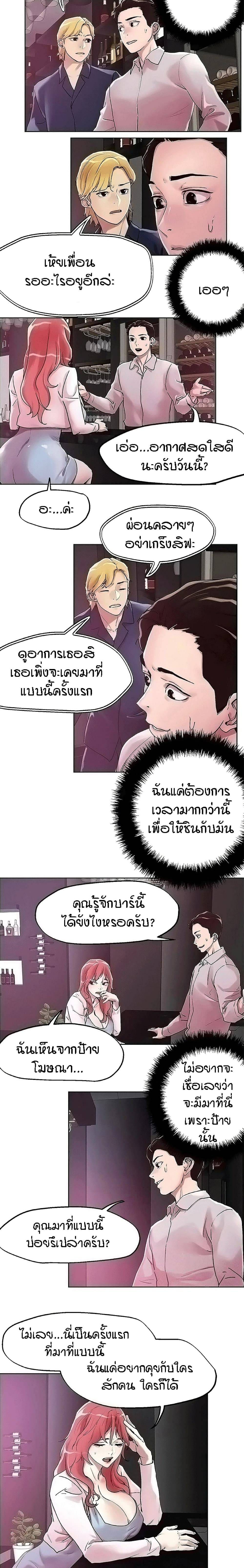 0015.jpg