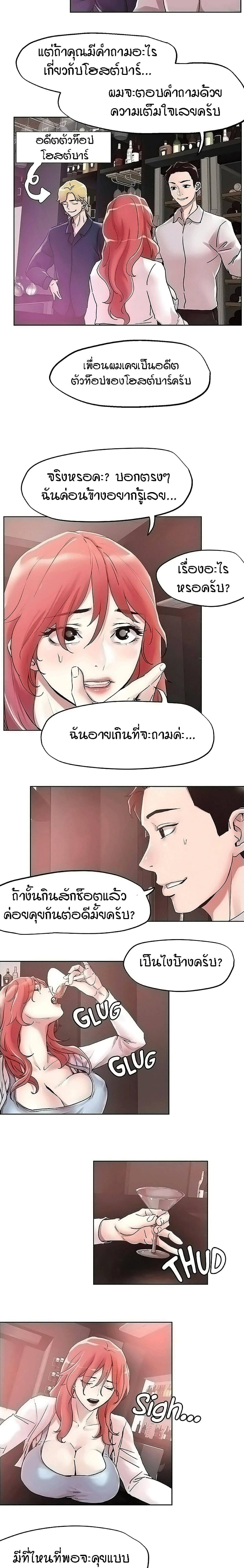 0017.jpg
