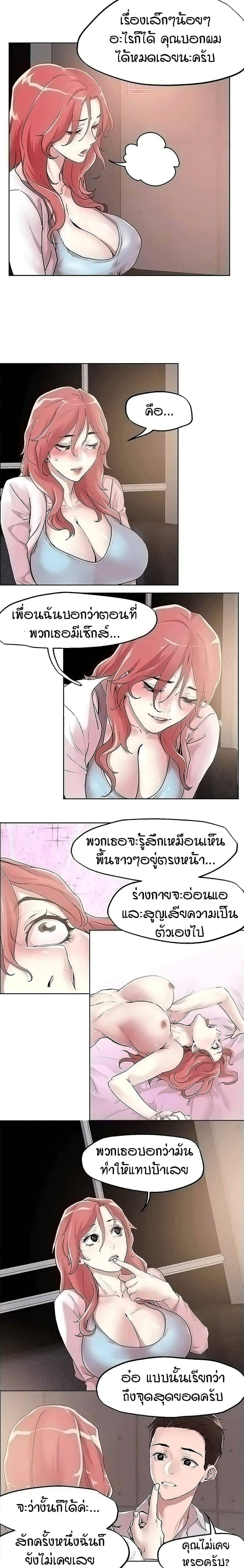 0020.jpg