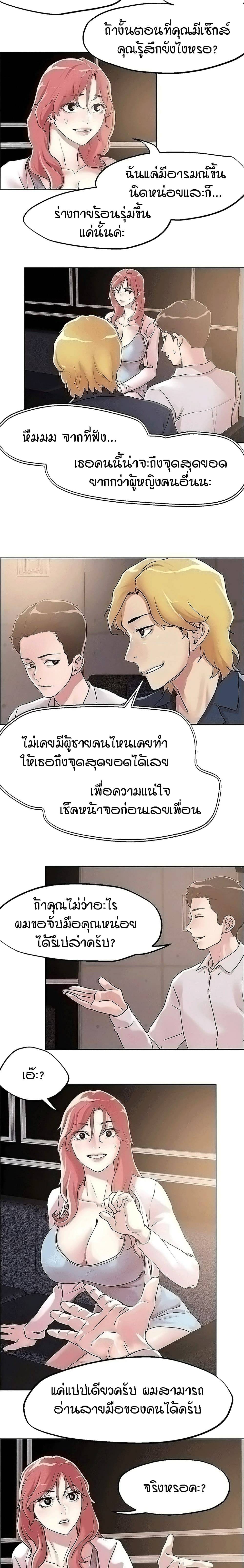 0021.jpg