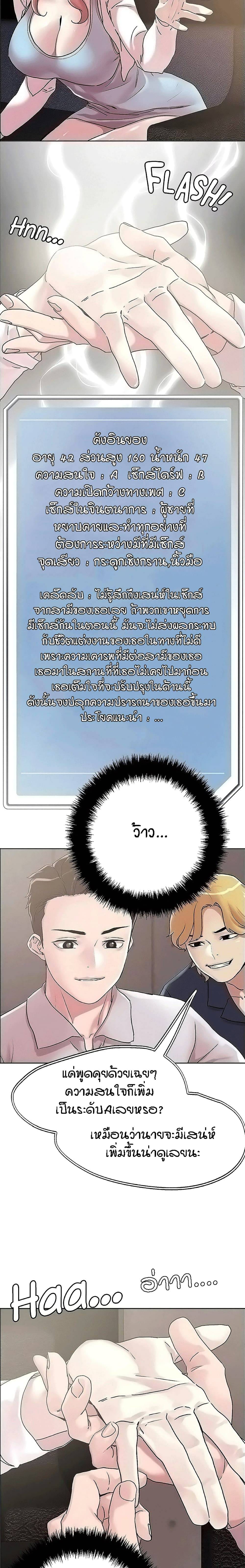0022.jpg