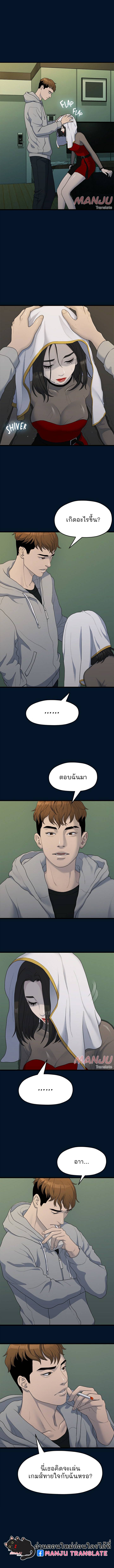 0014.jpg