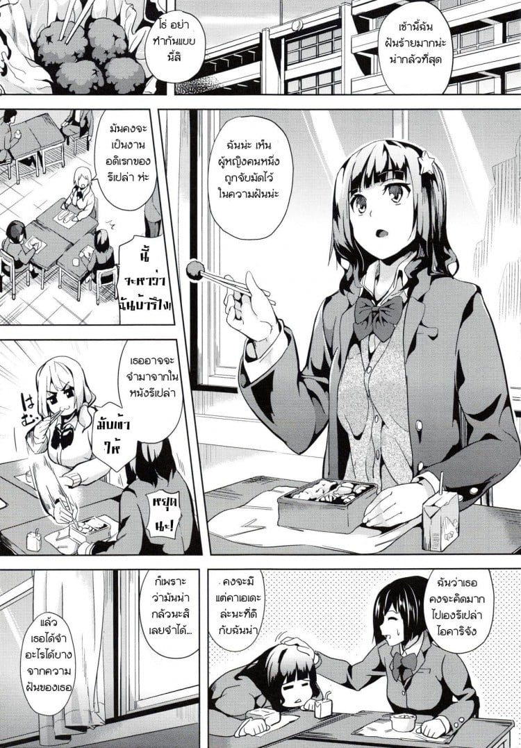 0010.jpg