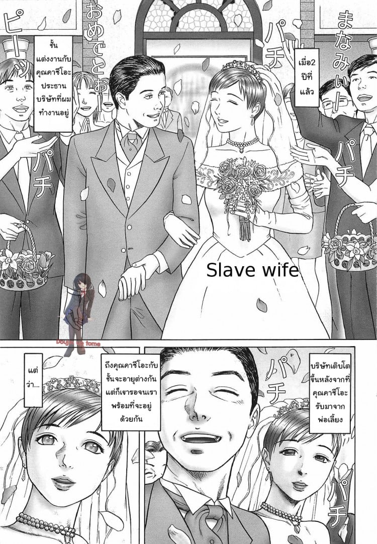 0008.jpg