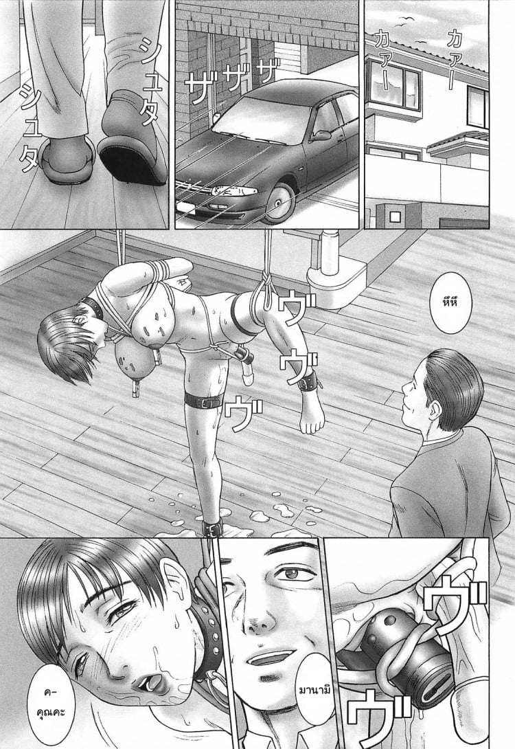 0022.jpg