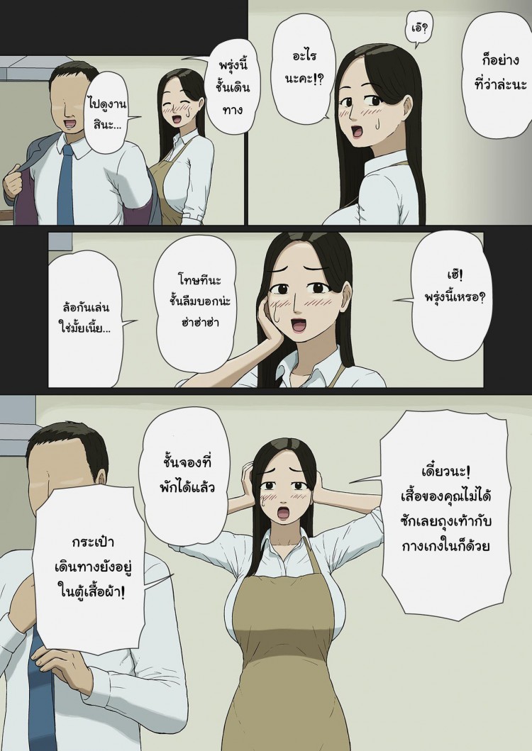 0010.jpg