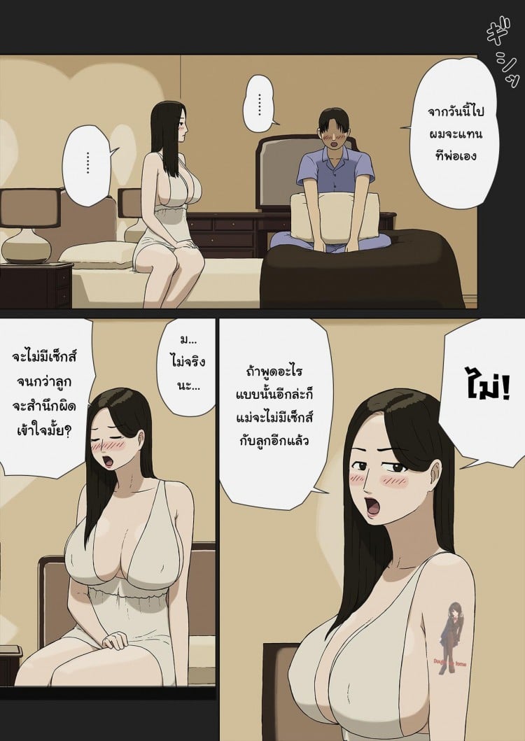 0012.jpg