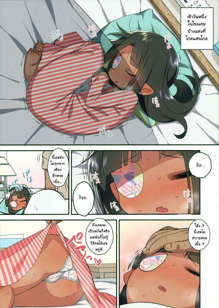 0010.jpg