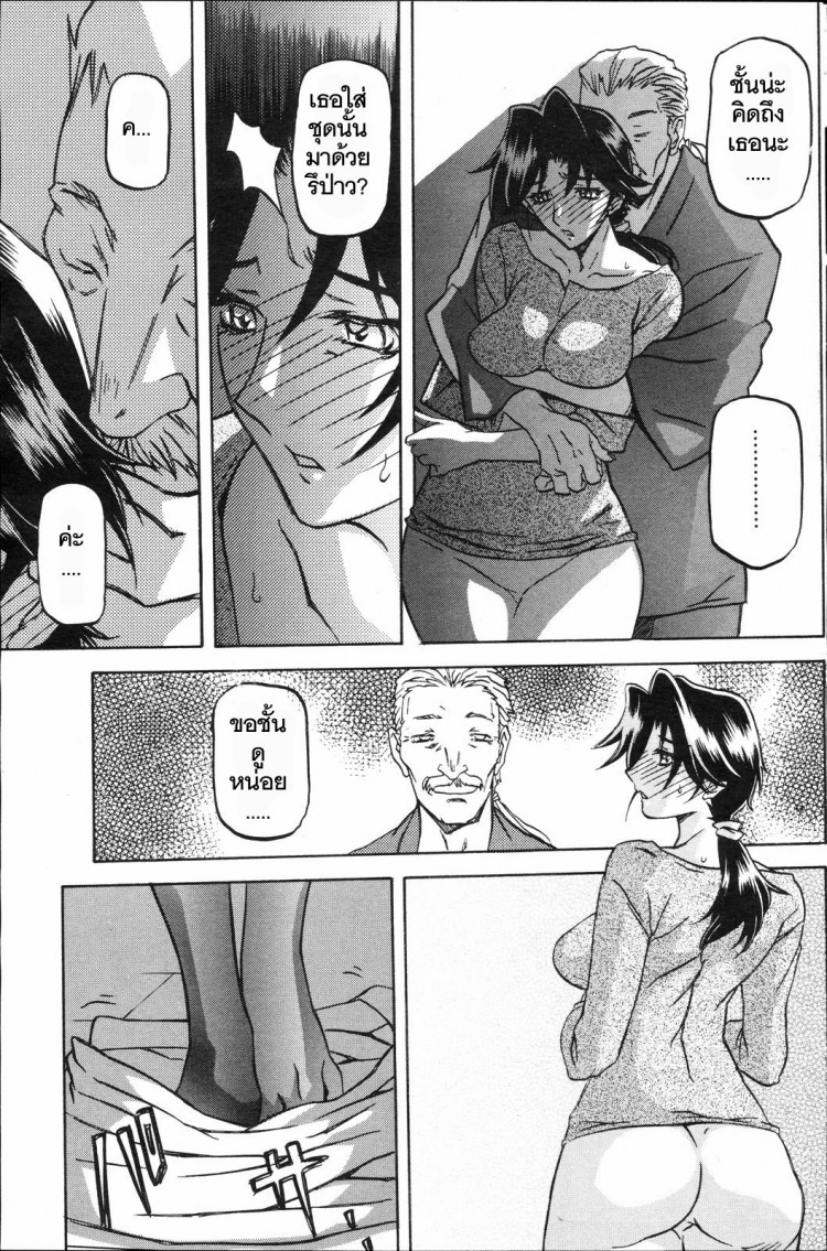 0012.jpg