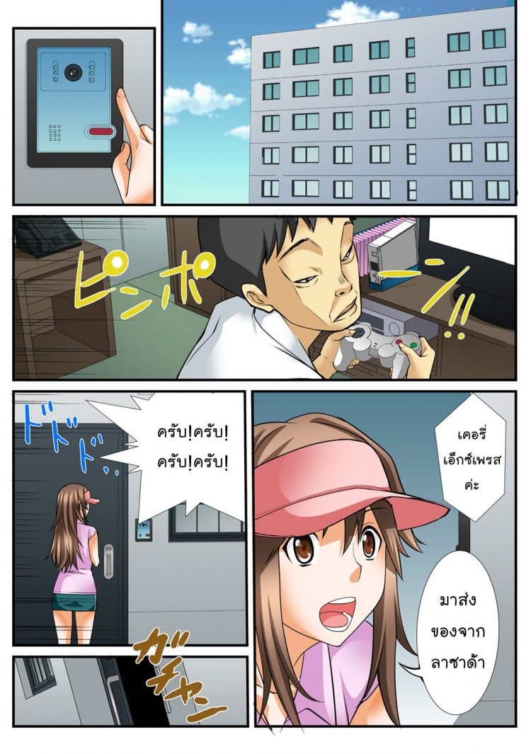 0009.jpg