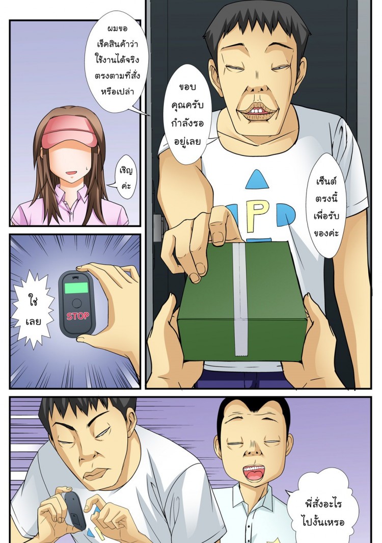 0010.jpg