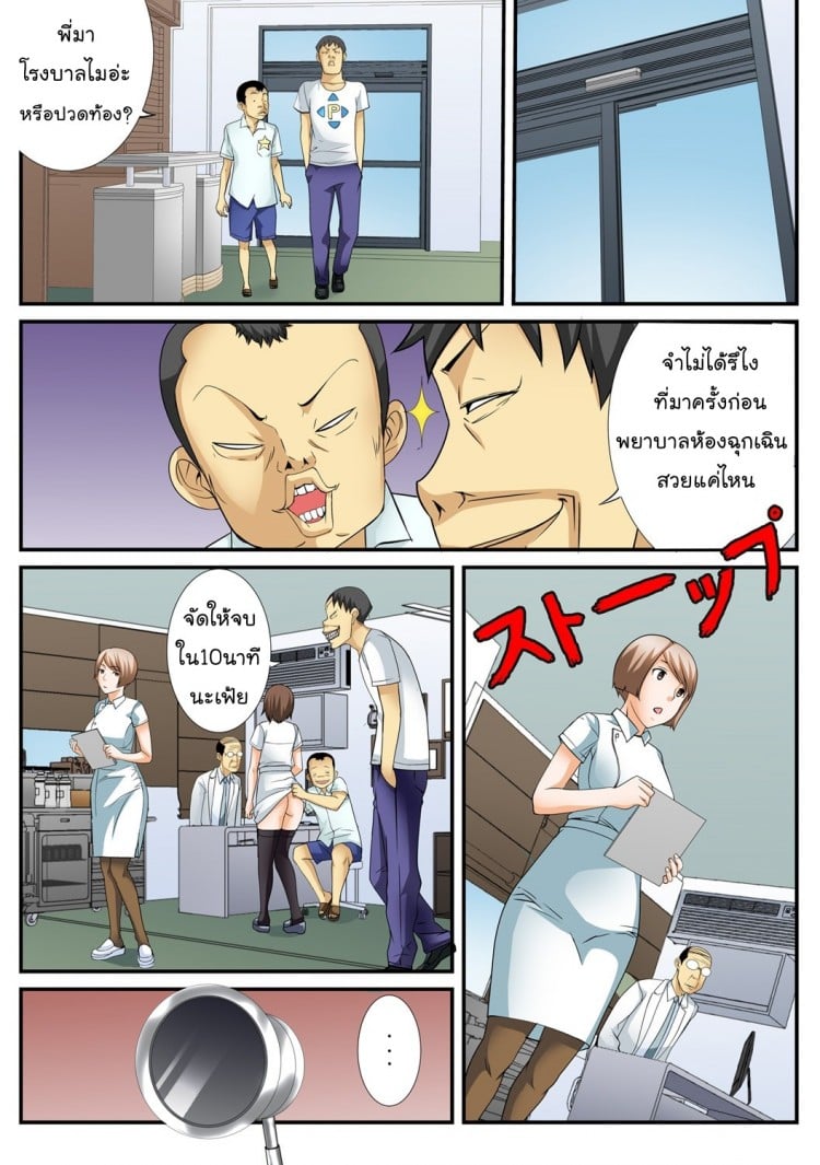 0008.jpg