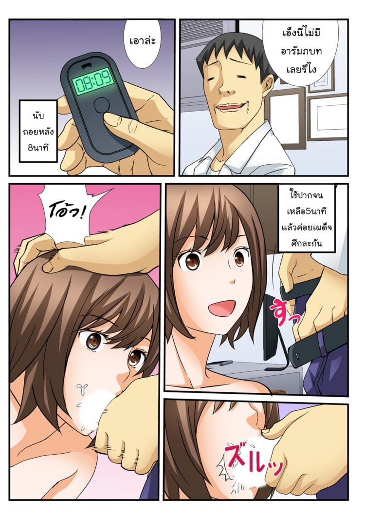 0010.jpg