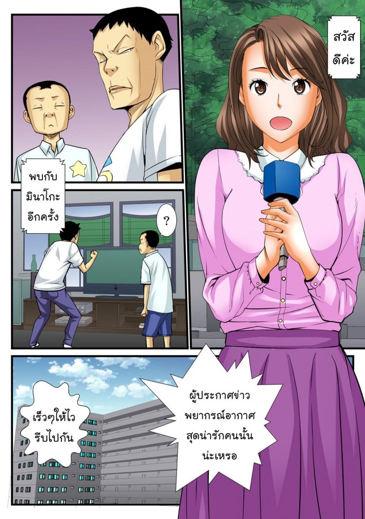 0010.jpg