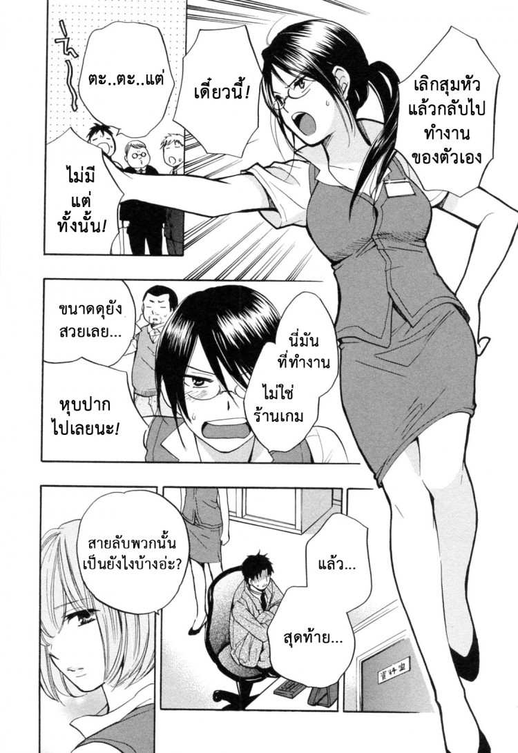 0011.jpg
