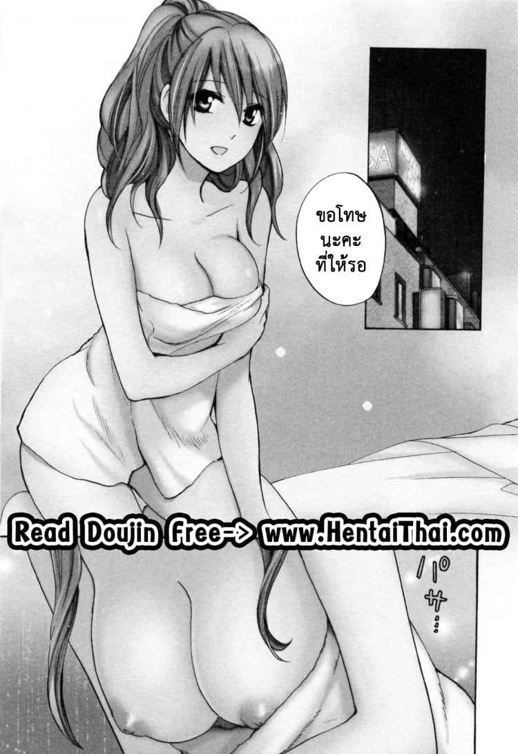 0008.jpg