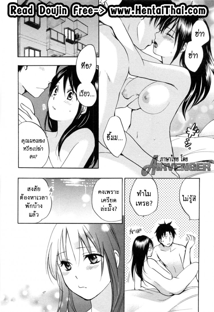 0009.jpg