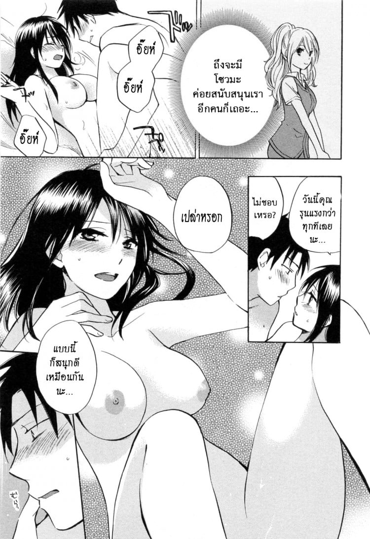 0012.jpg