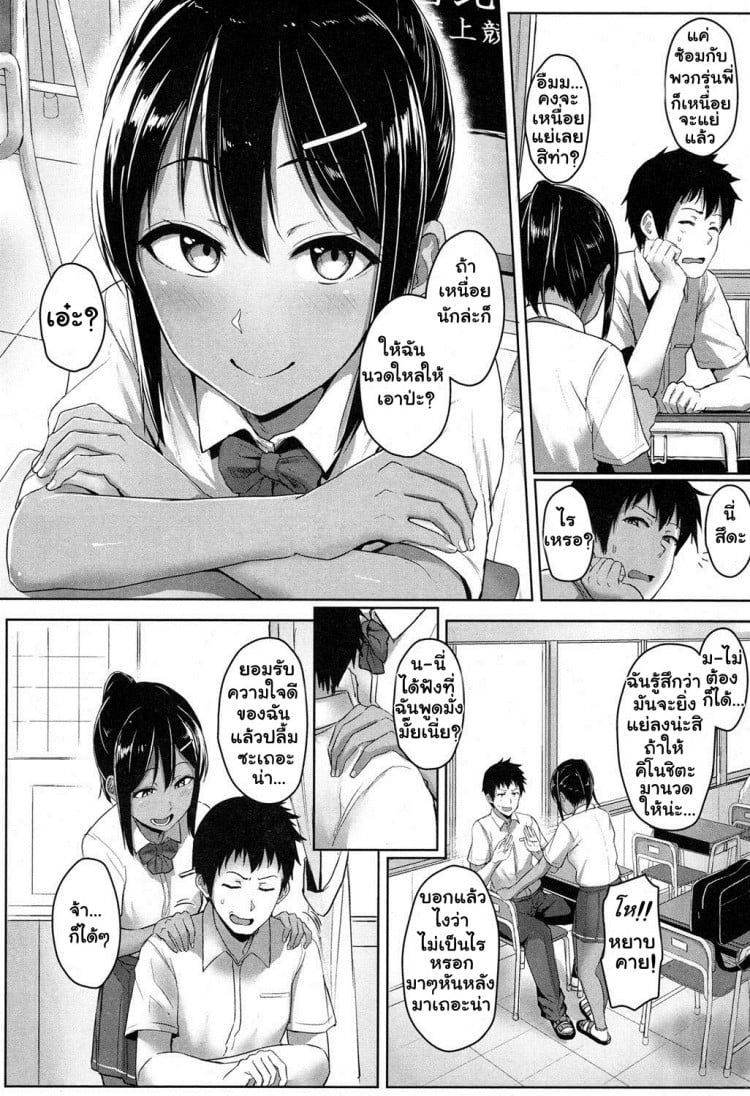 0009.jpg