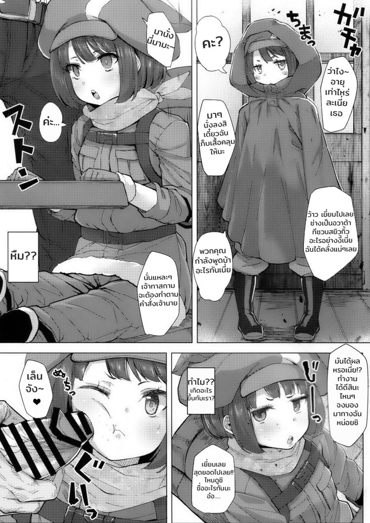 0009.jpg