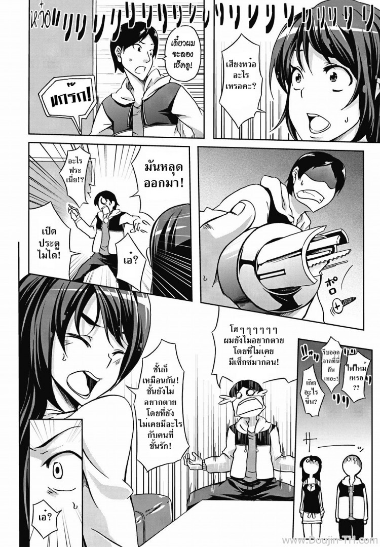 0011.jpg