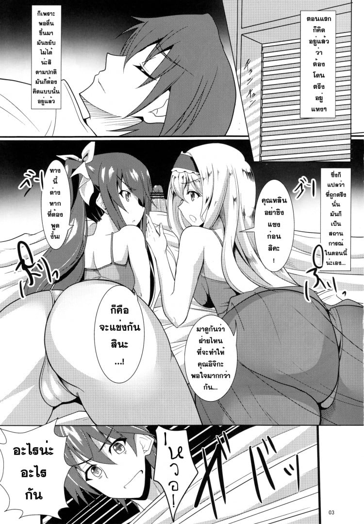 0010.jpg