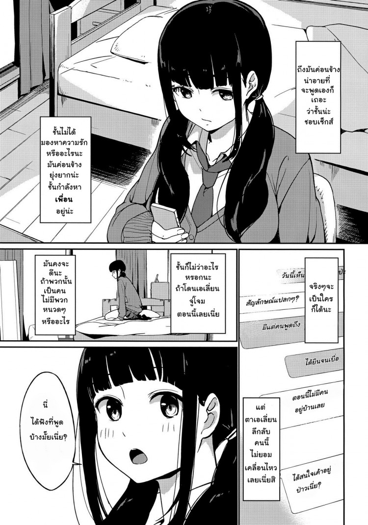 0009.jpg