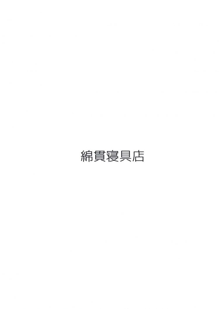 0021.jpg