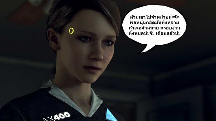 0024.jpg