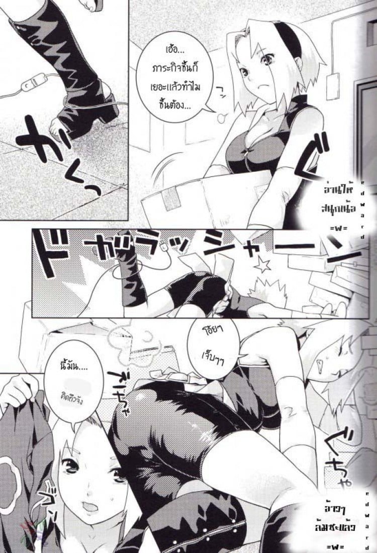 0008.jpg