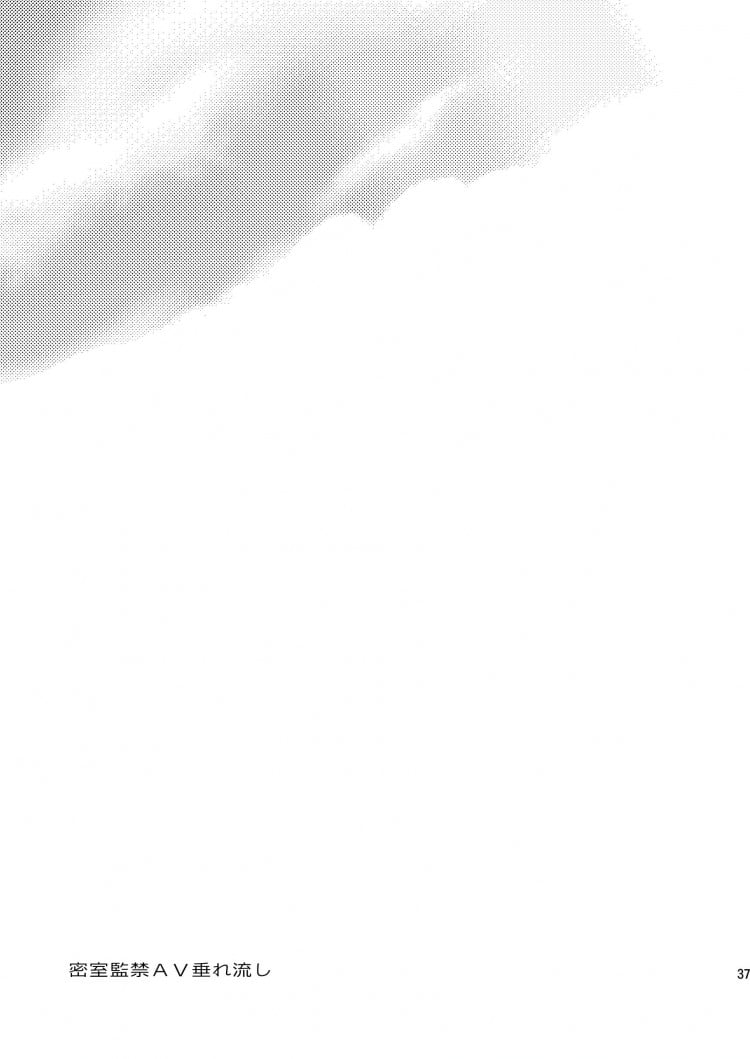 0042.jpg